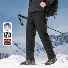 【新国标90鸭绒羽绒裤】【大牌同款】男士加厚保暖外穿羽绒裤 抽绳裤腰直筒冬季厚保暖休闲长裤