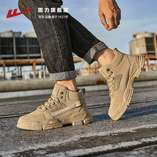 回力男鞋马丁靴秋冬高帮户外加绒棉鞋工装登山鞋子男款男士雪地靴0714 商品图2