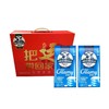 德运奶粉礼盒装（全脂1kg*2 /脱脂1kg*2） 商品缩略图0