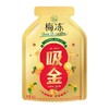 溜溜梅 梅冻吸金显眼包 1kg/袋 商品缩略图0