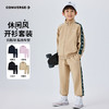 CONVERSE 春 大童小童 儿童童装套装 CNVN-PH-H764 商品缩略图9