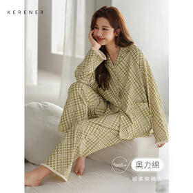 可人儿小众设计师新款奥力绵女士睡衣春秋长袖时尚可外出家居服