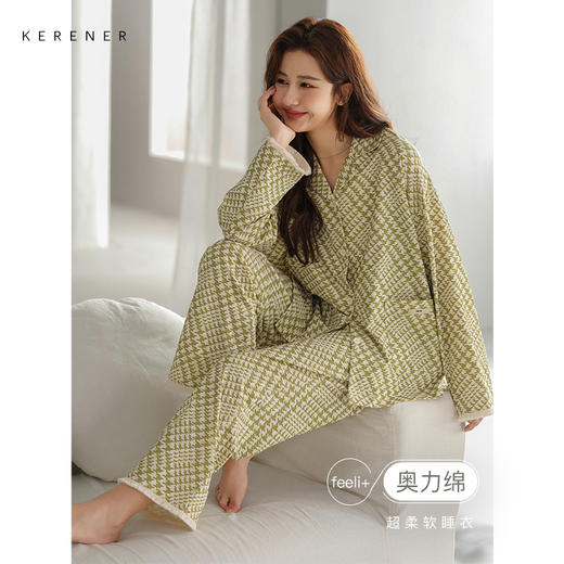 可人儿小众设计师新款奥力绵女士睡衣春秋长袖时尚可外出家居服 商品图0