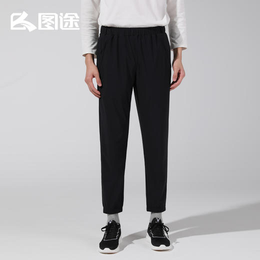 Senselead|男式速干九分裤 SSAMK810652 商品图5