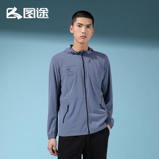 Senselead|男式防晒弹力外套 SSARK810610 商品图5