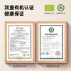 有机山茶油 500ml*2 礼盒装【基地直发】 商品缩略图2