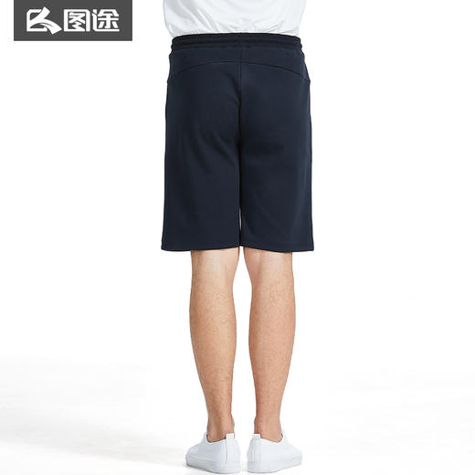 Senselead|男式针织短裤 SSAMI81176 商品图2