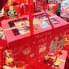 贺年套餐D-优之良品 商品缩略图0