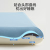【成人】企鹅爸爸深睡记忆枕，枕头高度10cm——软而不塌，护颈又助眠！ 3层记忆棉结构，回弹性好，承托头颈释放压力 商品缩略图1