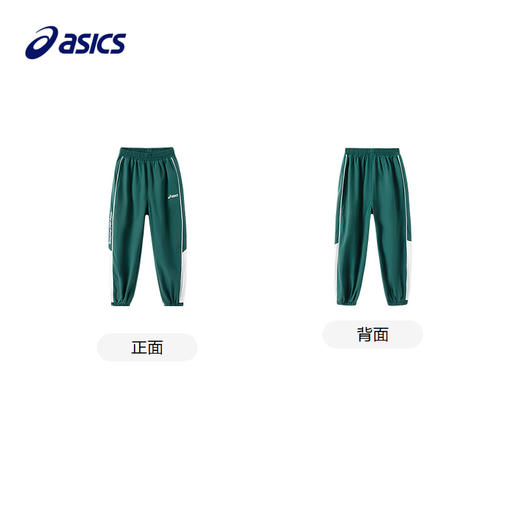 【商场同款】Asics/亚瑟士童装2025年春季新款儿童收脚口运动裤 商品图4