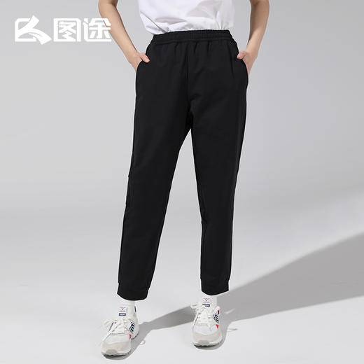 Senselead|女式针织长裤 SSAMK820675 商品图1