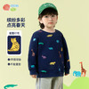 贝贝怡童装男童休闲卫衣纯棉儿童长袖打底衫春秋新款全棉套头衫ZB1ES031 商品缩略图0