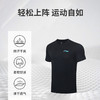 李宁羽毛球服T恤男女同款羽毛球服速干凉爽短袖文化衫 AHST347 商品缩略图0