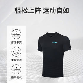 李宁羽毛球服T恤男女同款羽毛球服速干凉爽短袖文化衫 AHST347