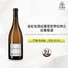 2018 Bruno Lorenzon Montagny Le Mont Laurent 1er Cru 洛伦佐酒庄蒙塔尼劳伦特丘白葡萄酒 商品缩略图0