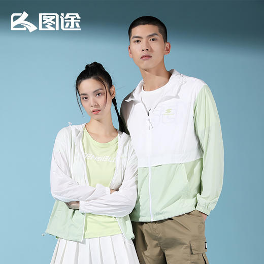 Senselead|男式防晒衣 SSARK810608 商品图0