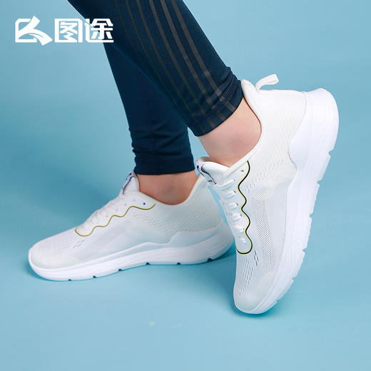 Senselead|极光6男式轻跑鞋 SSFFJ910456 商品图1