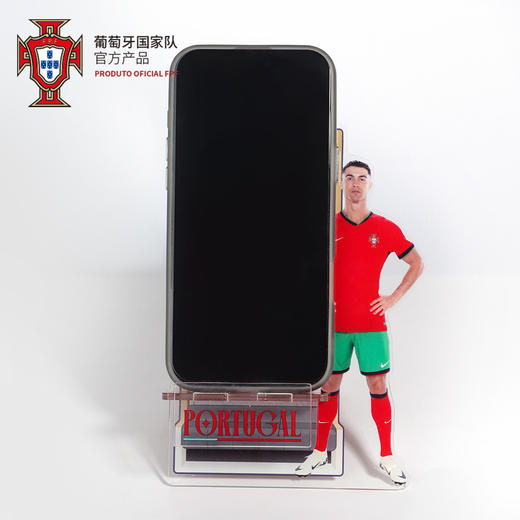 【官方正版】葡萄牙国家队 | 球员更衣室立牌球迷手机支架摆件 商品图1