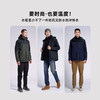 Senselead|男式套绒冲锋衣 SSAWJ910319 商品缩略图7