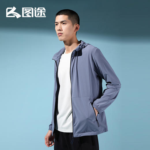 Senselead|男式防晒弹力外套 SSARK810610 商品图4