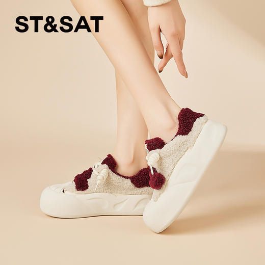 星期六休闲拼色厚底嘭嘭面包鞋SSC411DEP8 商品图1