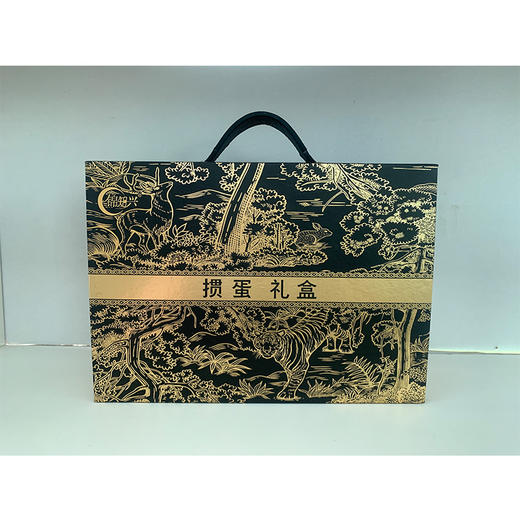 掼蛋茶具国潮礼盒 商品图1