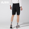 Senselead|男式速干短裤 SSAMK810657 商品缩略图3