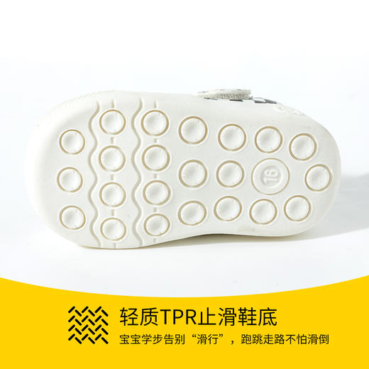 贝贝怡夏季凉鞋宝宝鞋ZB2EX001 商品图7