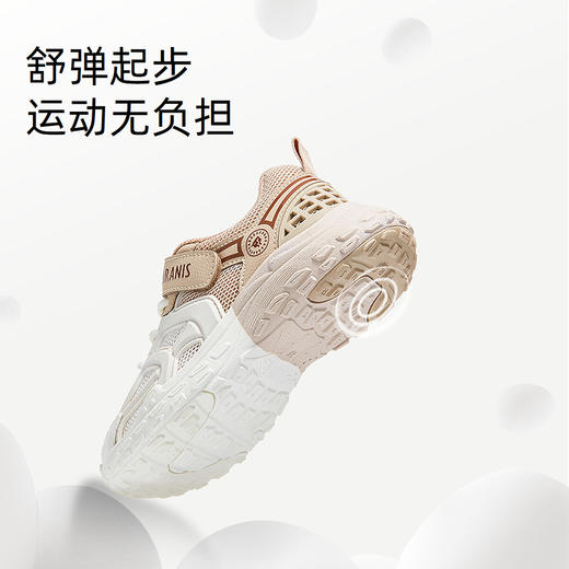 泰兰尼斯春季新款儿童运动鞋男童防滑耐磨休闲鞋女宝宝软底跑步鞋  T01X5A6084 商品图3