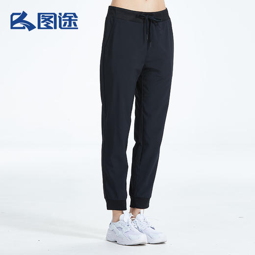 Senselead|女式速干九分裤 SSAMI82190 商品图3