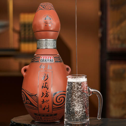 仰韶 彩陶坊 纪念版地利 第五代  陶融型白酒 450ml（46度）+50ml（70°）高度酒头 整箱六瓶 商品图4