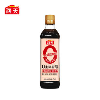 海天 香醋 【0金标 0添加】5度 450ml  谷物酿造 点蘸凉拌 /粮油调味 /调味品 /醋 商品图3