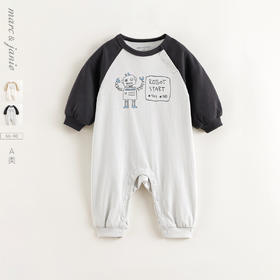 马克珍妮男宝宝线条涂鸦撞色连体衣婴儿爬服2025年春装新品250115