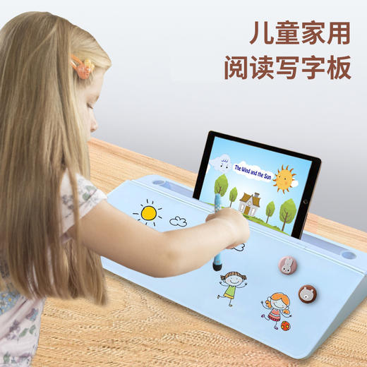 钢化玻璃桌面收纳白板写字板儿 商品图2