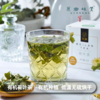 有机荷叶茶（成都仓库-顺丰快递） | 12袋/ 盒，来自四川南充，生产者：杨敏【合作生产，公平贸易】 商品缩略图0