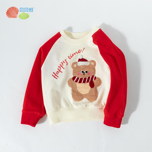 贝贝怡春季套头卫衣ZB1ES038 商品图5