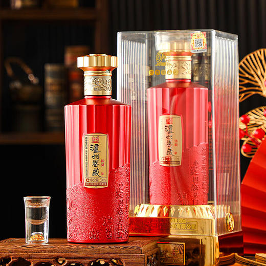 泸州老窖股份出品 泸州鉴藏酒锦藏 52度浓香型白酒500ml*6瓶（整箱装配三个礼品袋） 商品图1