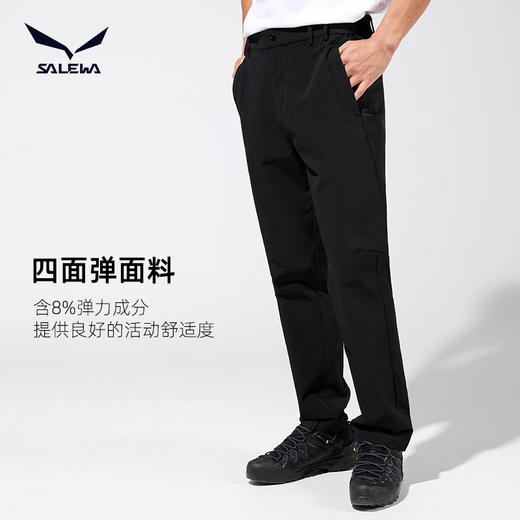 SALEWA|男式防风长裤 SWAMK810508 商品图1