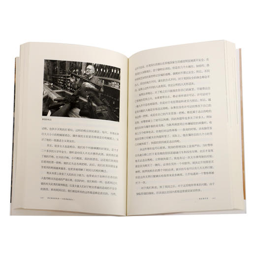 近距离看美国系列（1-4册） 林达 著 三联书店 商品图1