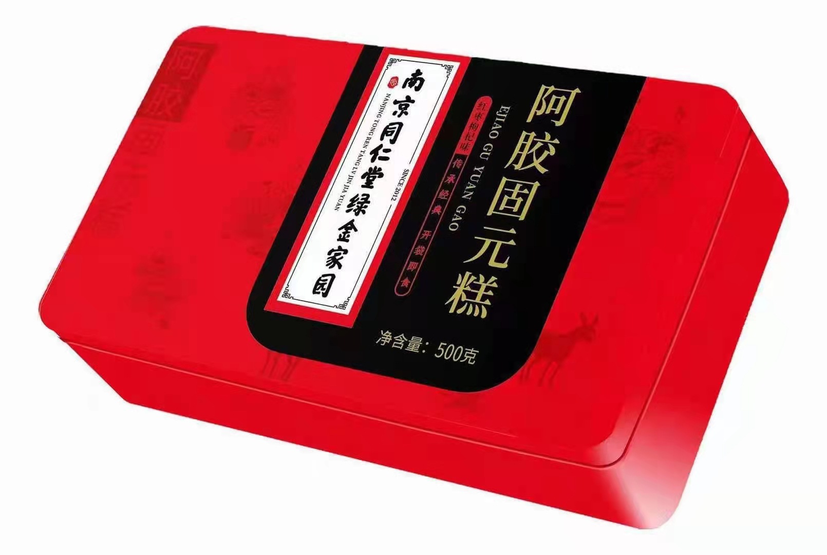 90438932c847982bbfe93405ac61a0