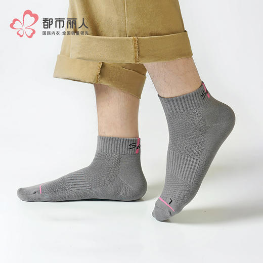 都市丽人中精梳棉休闲运动常规袜FCHDB3 商品图0