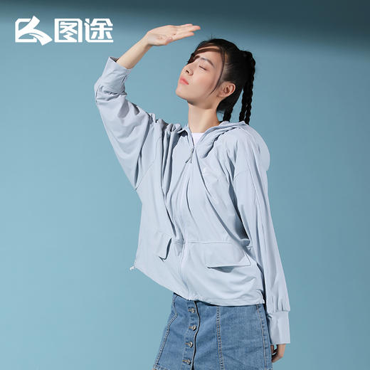Senselead|女式防晒弹力外套 SSARK820615 商品图6