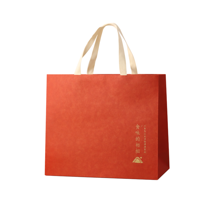 【包邮】快递邮费运费补拍