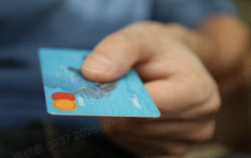  第10批集采落地，原研药外企全部退出