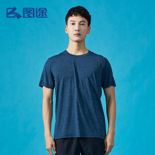 Senselead|男式功能T恤 SSAJJ810207 商品图1