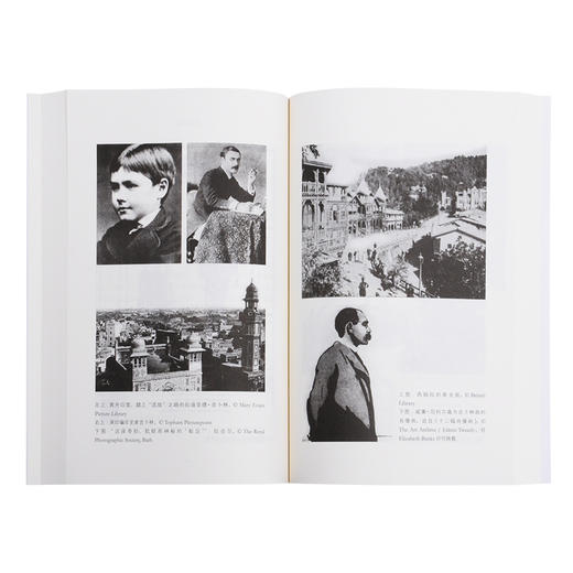 漫长的谢幕 拉迪亚德吉卜林的帝国生涯 戴维·吉尔摩 著 三联书店 商品图3