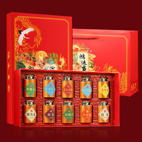 「十大茗茶！精美礼盒」铁观音大红袍乌龙茶红茶金骏眉茶叶礼盒送人礼盒装茶饮年货