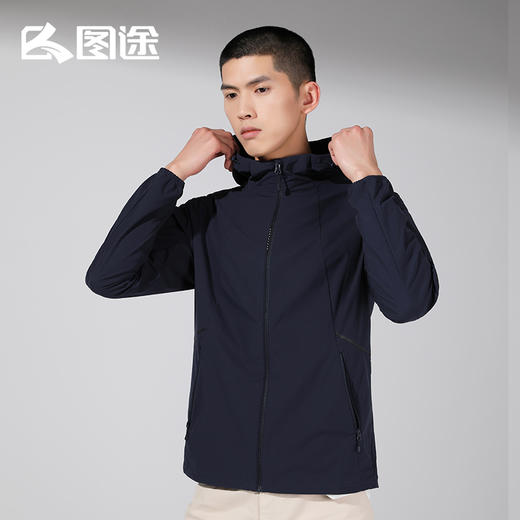 Senselead|男式防风外套 SSAEI81103 商品图1