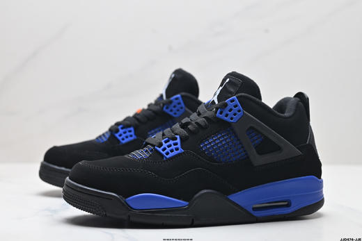 耐克乔丹Air Jordan 4 Retro中帮复古休闲运动篮球鞋308497-060男鞋 商品图3
