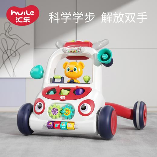 汇乐早教车选货模板 商品图6